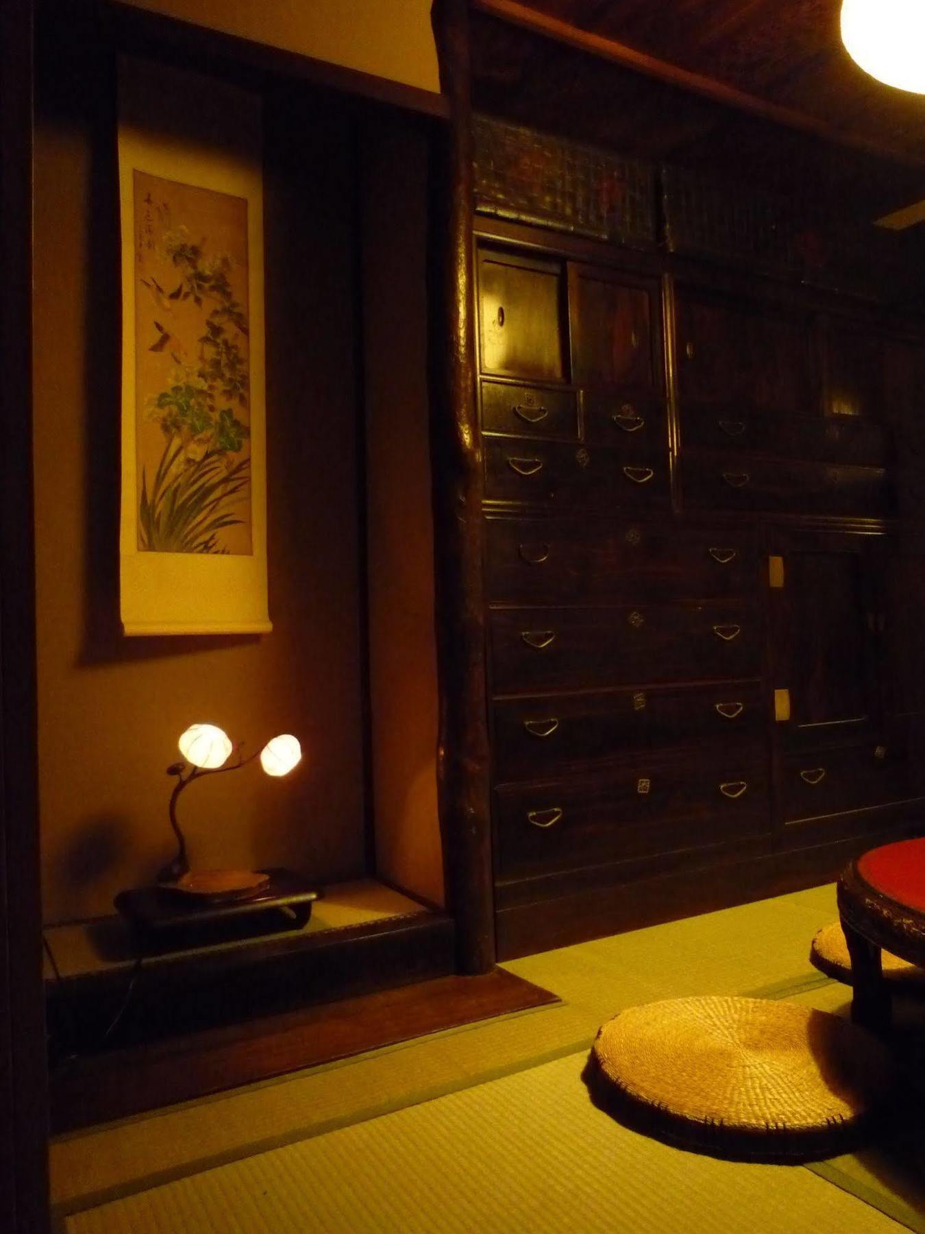 Guest House Rakuza Киото Екстериор снимка